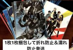 2025年最新】ペルソナ3 ダイソー 主人公の人気アイテム - メルカリ