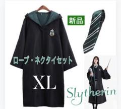 2025年最新】スリザリン usj ローブの人気アイテム - メルカリ