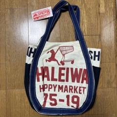 激レア！】Haleiwa Happy Market マザーズバッグ - メルカリ