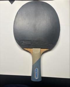 丹羽孝希wood