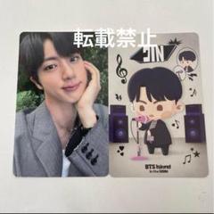 BTS ファンクラブ 更新  特典 会場限定 トレカ ジン BTS ファンクラブ 更新 特典 会場限定 トレカ ジン