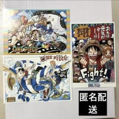 ONE PIECE展 ワンピース ポストカード イラスト ポスカ 大阪限定グッズ 2025年最新】ワンピース展 大阪の人気アイテム - メルカリ