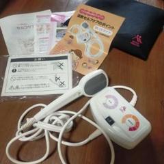 2022年最新】温熱器 三井の人気アイテム - メルカリ 2022年最新】温熱器 三井の人気アイテム - メルカリ