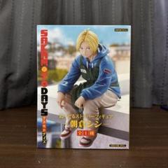 「本日限定価格」サカモトデイズ ぬーどるストッパーフィギュア 朝倉シン 44個 SAKAMOTO DAYS ぬーどるストッパー フィギュア 朝倉シン - メルカリ