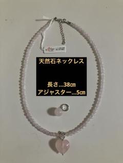 ゆうりん様￼専用ページ　最終値下げ　￼エランELan アメジストネックレス天然石 楽天市場】1.5カラットのアメジスト×高品質CZ エレガント