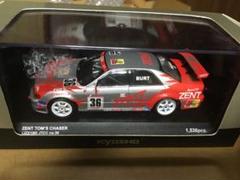 京商 1/43 トヨタ チェイサー　ZENT TOM’s CHASER ZENT TOM`S チェイサー (#36) 1998 JTCC (ミニカー) - ホビー