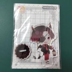 WIND BREAKER　ぷちちょこ　アクリルスタンド　蘇枋隼飛　天使と悪魔