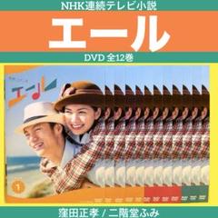 メーカー直売所 m66452192928_1.jpg?1744147132 TVドラマ