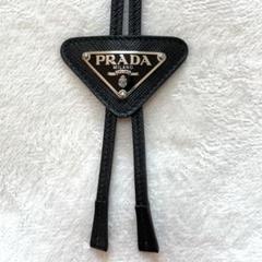 PRADA プラダ サフィアーノ ボロタイ ループタイ トライアングル