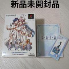 MVK様 リクエスト 4点 まとめ商品