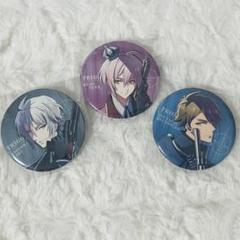 アイナナ 八乙女楽 九条天 十龍之介 全巻購入特典 缶バッジ