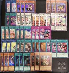 遊戯王ヤミー　デッキパーツ　フルコンプ　フルセット　魔獣の懐柔Srレア！ 遊戯王 ヤミー デッキパーツ DBJH フルコンプ 3コン セット