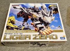 タカラトミー HMM 022 RZ-041 ライガーゼロ LIGER ZERO NEW KOTOBUKIYA ZOIDS HMM 022 RZ-041 LIGER ZERO 1/72 Plastic