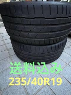 魚*拓様 235/40R19 ハンコック Ventus S1 evo3 2本 送 - メルカリ