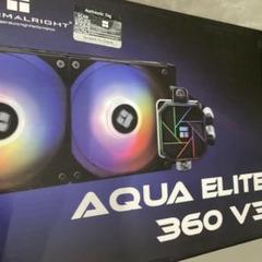THERMALRIGHT AQUA ELITE 360 V3