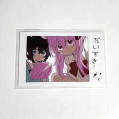 ミニフォト風カード ハッピーシュガーライフ 展 10 th さとう しお