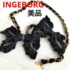インゲボルグ リボン付きチェーンベルト　美品⭐️ 黒×ゴールドリボン付きチェーンベルト - ピンクハウス通販