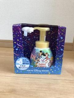 ディズニー ハンドソープ 35周年