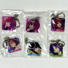 2025年最新】 蒼の彼方のフォーリズム キーホルダーの人気