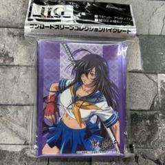 〈新品未開封〉スリーブ 一騎当千 まとめ売り 新品未開封〉スリーブ 一騎当千 関羽雲長 - メルカリ