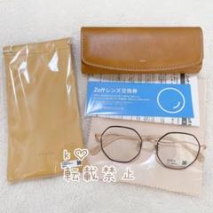 2025年最新】zoff きりまる webの人気アイテム - メルカリ