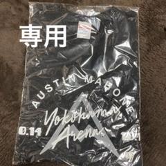 2025年最新】TRAVIS japan tシャツの人気アイテム - メルカリ