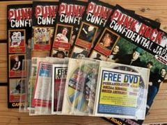 [美品]punk rock confidential japan 5冊+6DVD