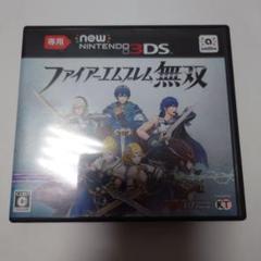 3DS Newニンテンドー3DS専用 ファイアーエムブレム無双