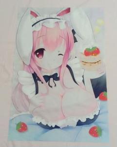 2025年最新】すーぱーそに子 タペストリーの人気アイテム - メルカリ