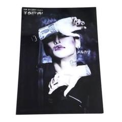 2025年最新】DIR EN GREY 京の人気アイテム - メルカリ