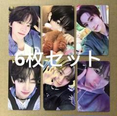 TWS mini3中国一直娱yizhiyu2.0特典トレカ 6枚セット TWS mini3中国一直娱yizhiyu2.0特典トレカ 6枚セット - メルカリ