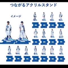 【セール】福袋/福箱ファッション通販 m66460415309_1.jpg?1732994568 記念グッズ