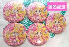 匿名配送】トゥインクル缶バッジ 13 Shining！ - メルカリ