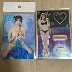 未歩なな FANZAショップ限定アクリルスタンド、生写真L版セット