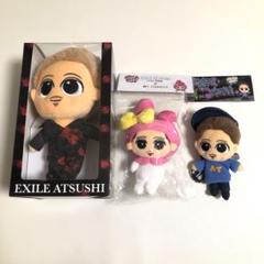 Amazon.co.jp: EXILE ATSUSHI スナちゃん ぬいぐるみ 沖縄公演
