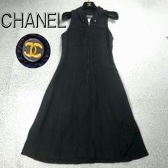 CHANEL・ワンピースビンテージ ヴィンテージ】シャネル CHANEL ワンピース - メルカリ