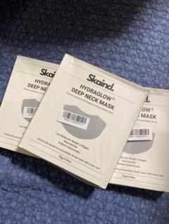 新品未使用 skaind ハイドラクローディープネックマスク 3箱 新品未使用 skaind ハイドラクローディープネックマスク 3箱