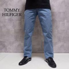 TOMMY HILFIGER ターコイズブルー コットンパンツ