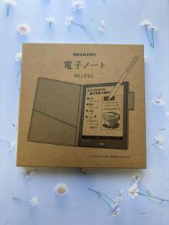 2025年最新】電子ノート wg-pn1の人気アイテム - メルカリ