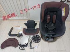コンビ ネセルターンリミテッドの中古/未使用品 - メルカリ コンビ ネセルターンリミテッドの中古/未使用品 - メルカリ