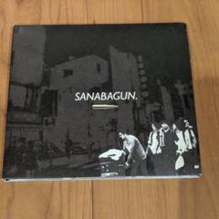 ■[廃盤] SANABAGUN. アルバムCD「サナバガン 白盤」■バンド 限定 注目ブランドのギフト □[廃盤] SANABAGUN. 白盤」□バンド