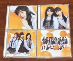 2025年最新】SKE48 cdの人気アイテム - メルカリ
