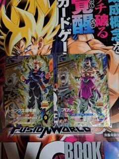 ドラゴンボールスーパーダイバーズSDV5-PURトランクス青年期PURブロリー