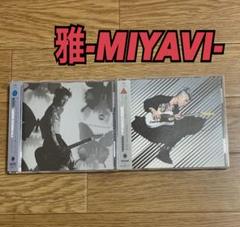 V系CD 雅 MIYAVI まとめ売り ヴィジュアル系 2025年最新】雅 V系の人気アイテム - メルカリ