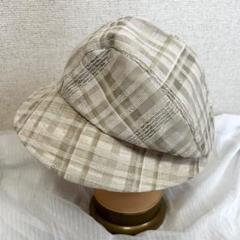 26　帽子　ハンドメイド　リメイク　おばあちゃん　プレゼント　ベージュ　チェック