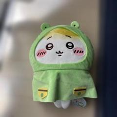ちいかわ　雨の日BIGぬいぐるみ