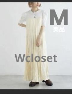 ダブルクローゼット　ワンピース　Wcloset 半袖　白　夏