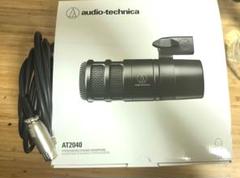 6/5締め audio-technica AT2040 マイクアーム付 audio-technica AT2040 レビュー：最初の1本にオススメな高音質