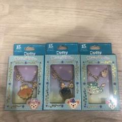 15周年　ウィッシングチャーム　ダッフィ ジェラトーニ シェリーメイ