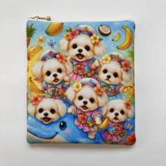 ハンドメイド　マルチーズ　ポーチ